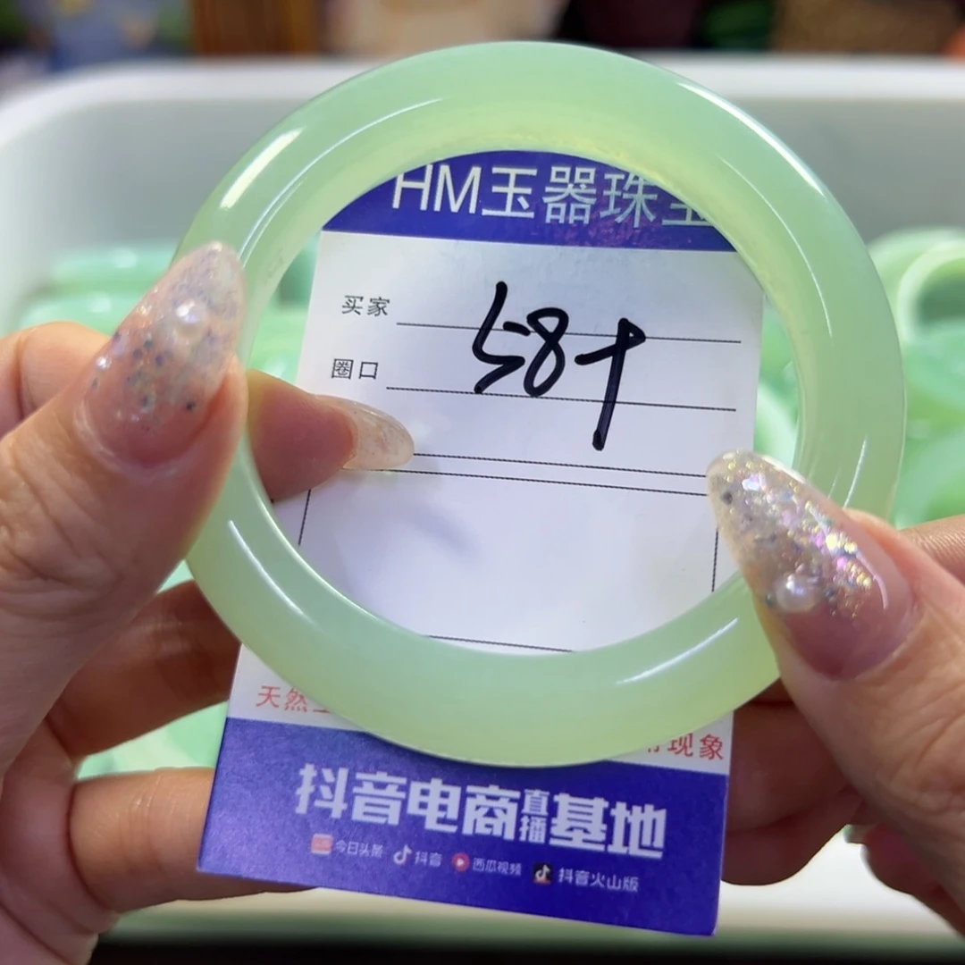 蛇纹石玉未镶嵌手镯418瑕疵