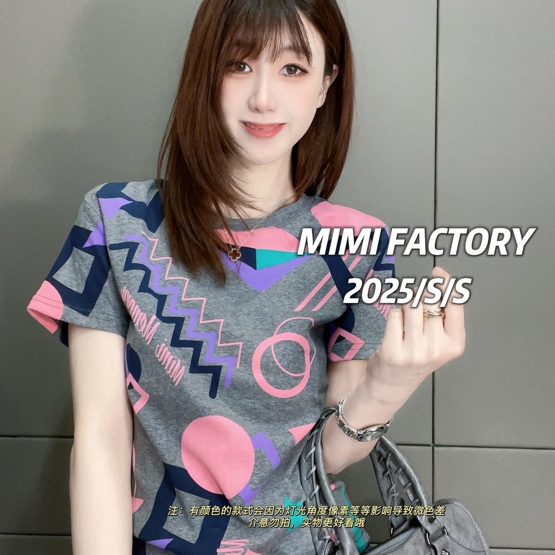 芈芈 2025新款短袖 欧货满印短袖T恤女修身显瘦上衣2463#