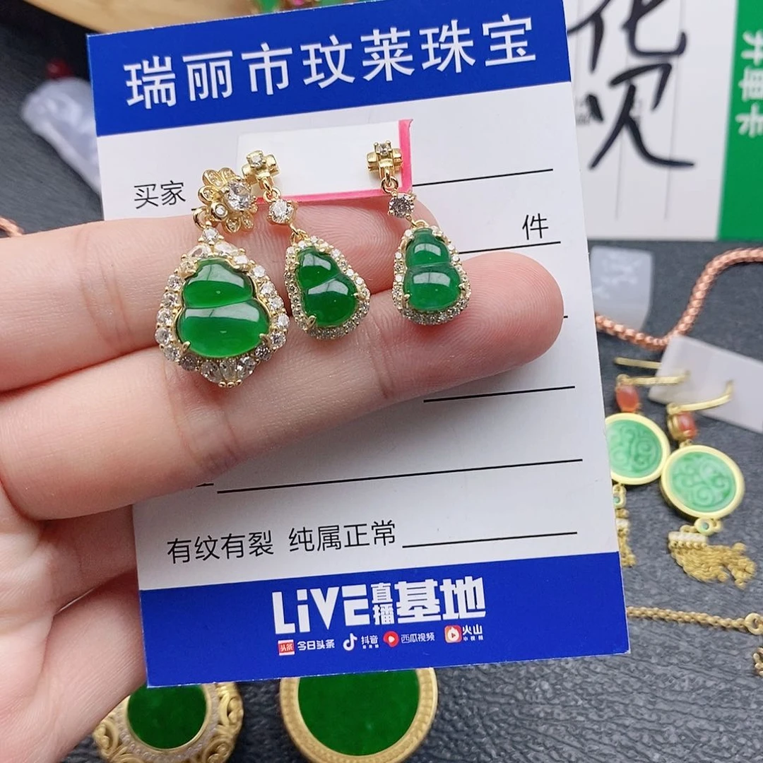 翡翠戒指银S925镶嵌?****?22222