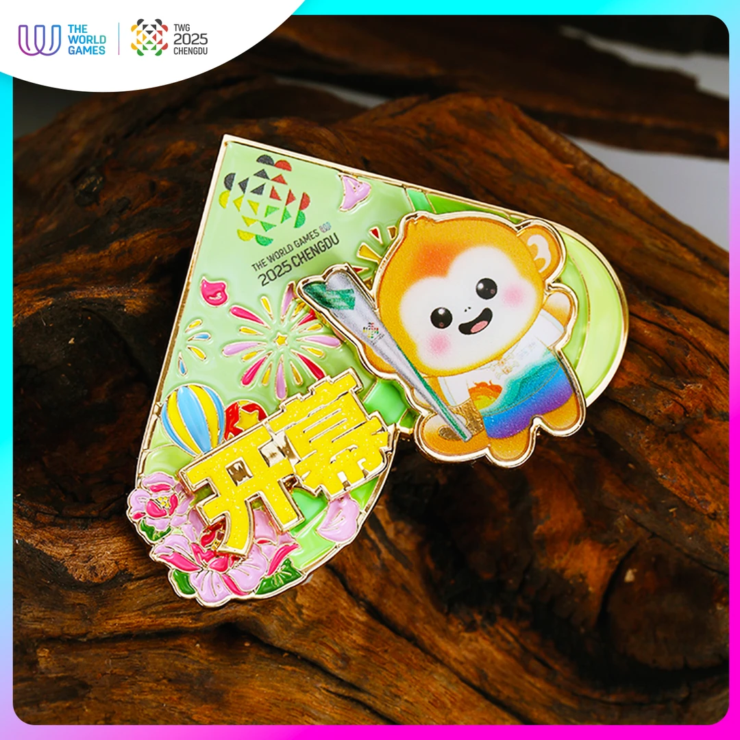 2025世运会四叶草倒计时蜀宝锦仔限量版冰箱贴收藏限量2025枚【ZB】
