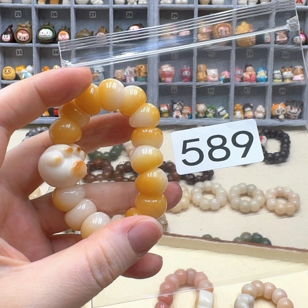 菩提根/象牙果吊坠?****?