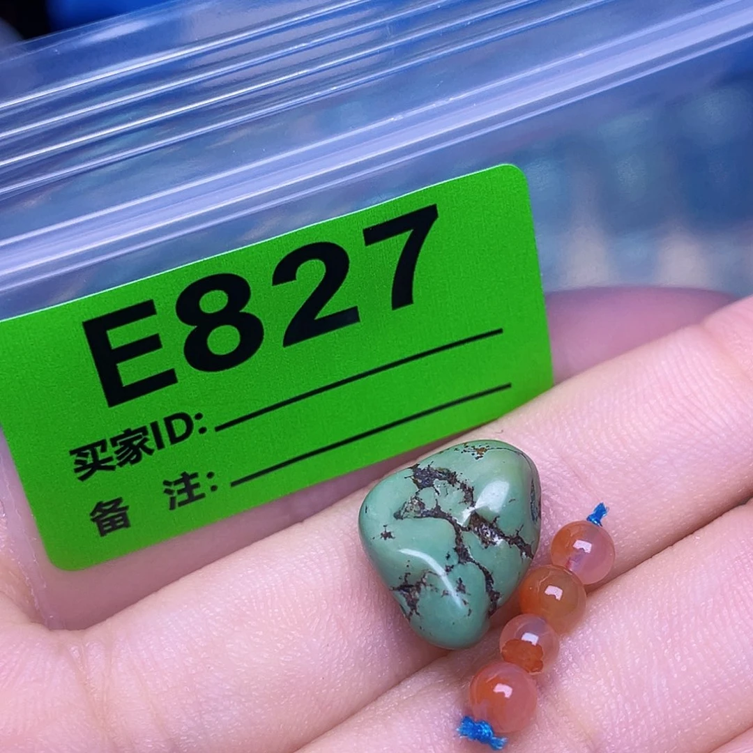 南红玛瑙未镶嵌珠宝奇石