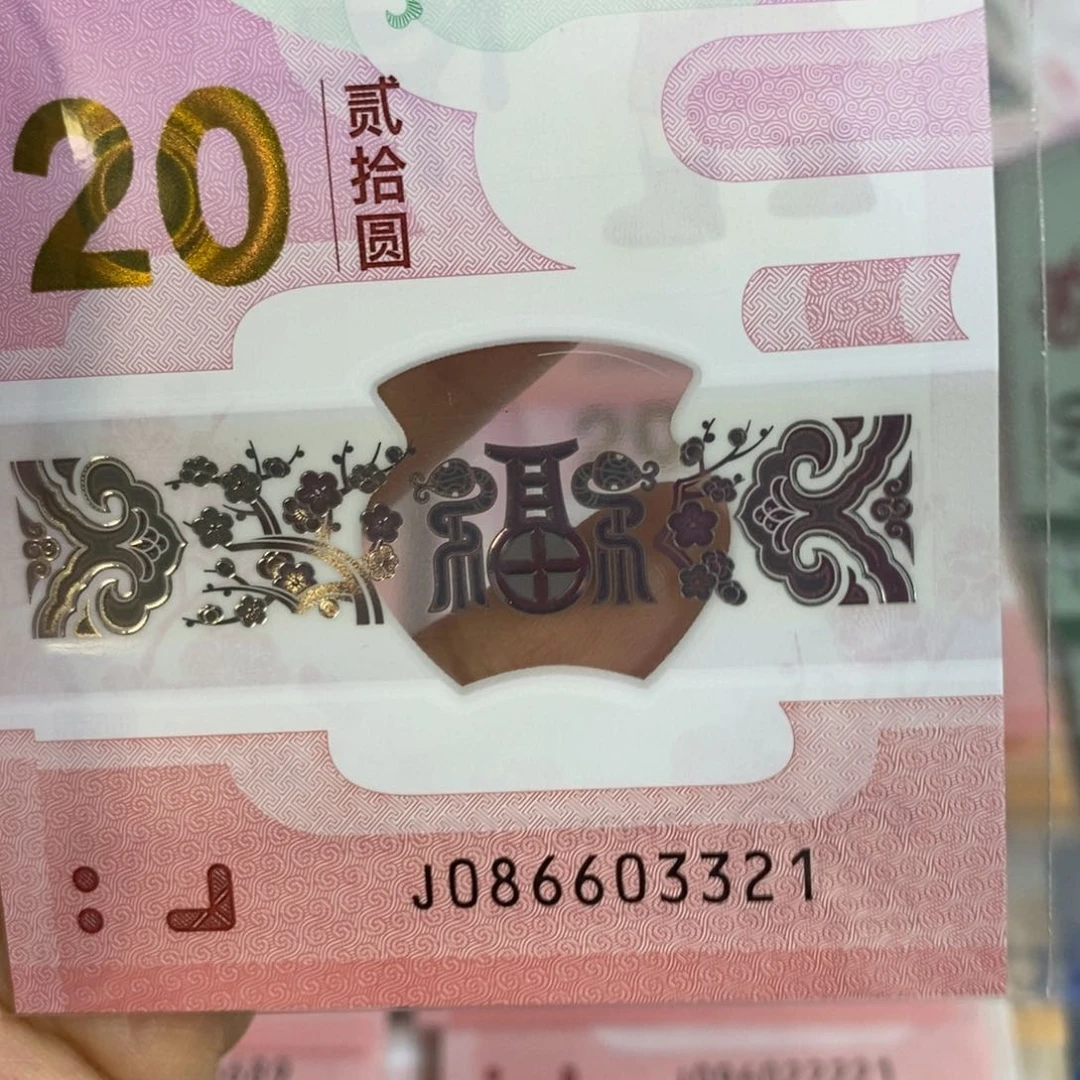 塑料 321。。。。。。。。。。