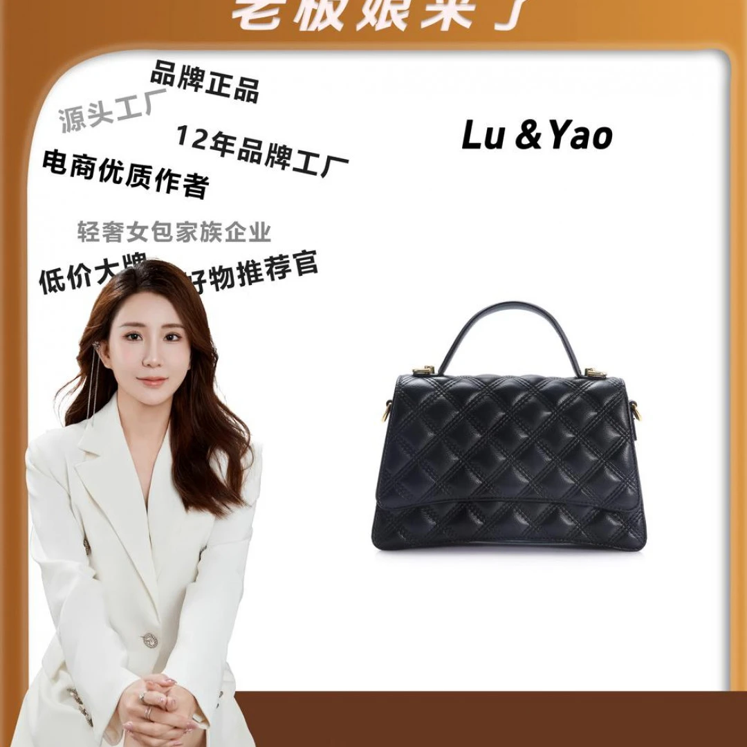 2024年包包经典时尚轻奢JY217-黑色便携编织优质单肩