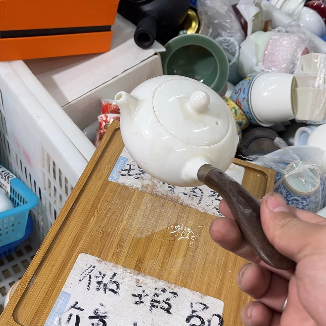 紫砂陶瓷茶具微瑕介意勿拍