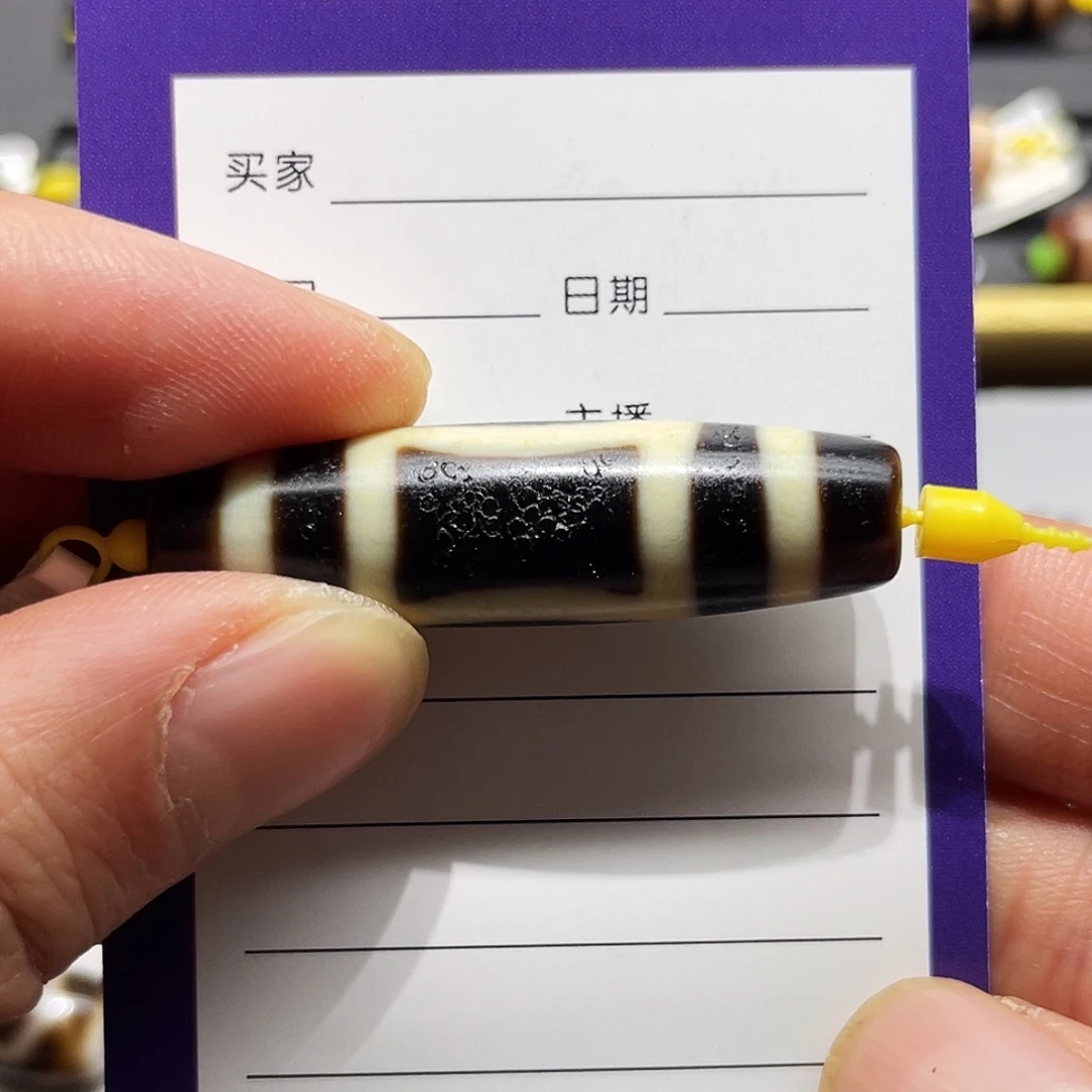 舟***发玛瑙/玉髓未镶嵌颈饰