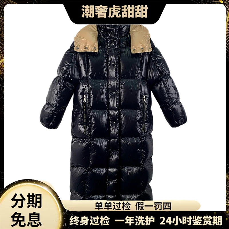 99新 MONCLER  24款 Parnaiba系列 羽绒服/XXS码/JW0938  /潮奢虎