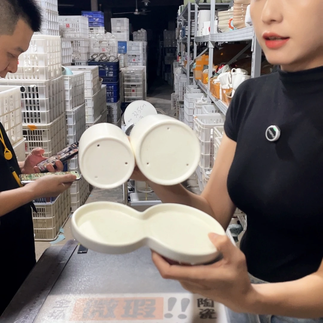 瓷片624          1套