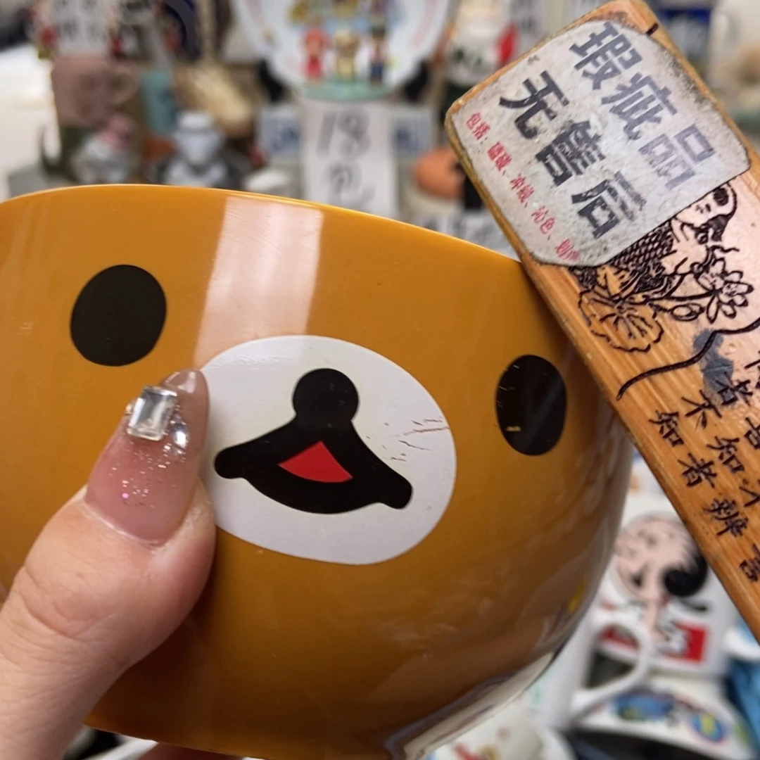 摆件0****0陶瓷哈哈哈哈哈