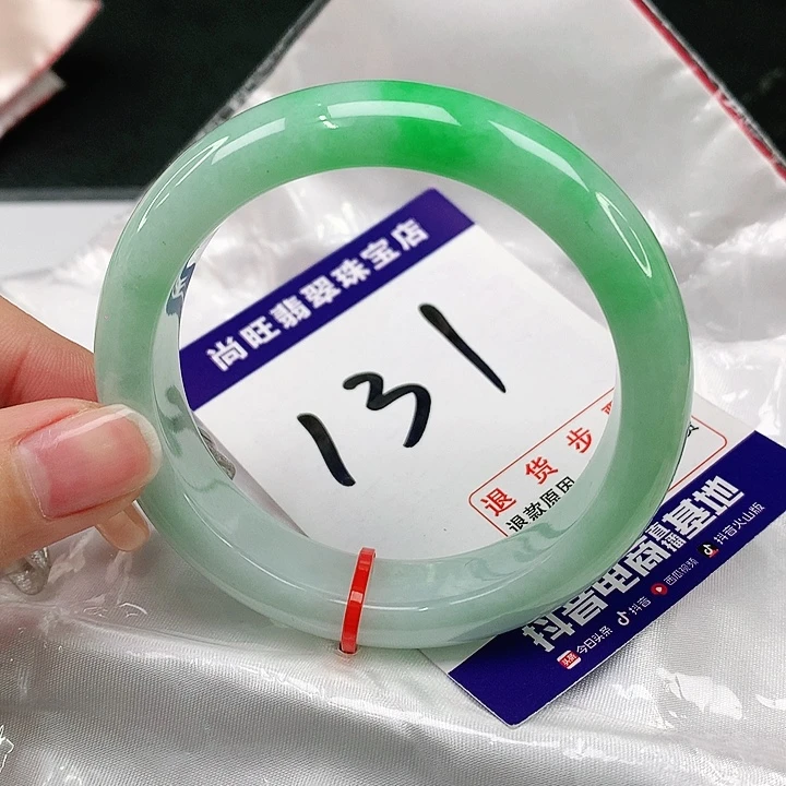 未镶嵌手镯翡翠翡翠12