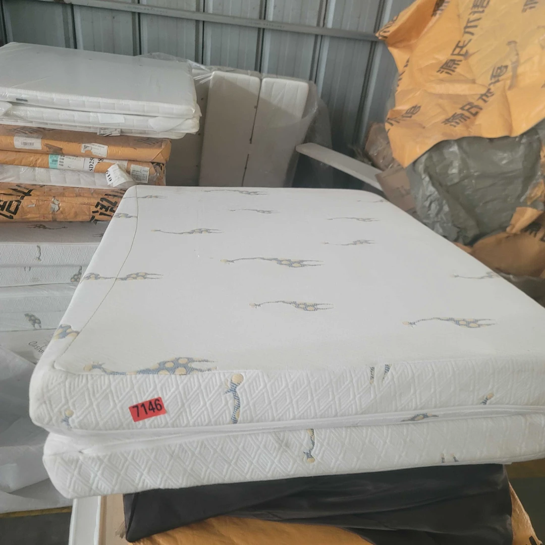 床垫135×195×12瑕疵无售后7146源249