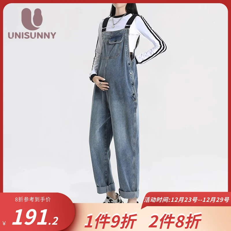 unisunny孕妇背带裤冬外穿2025新款孕期牛仔裤不勒肚春秋季阔腿裤