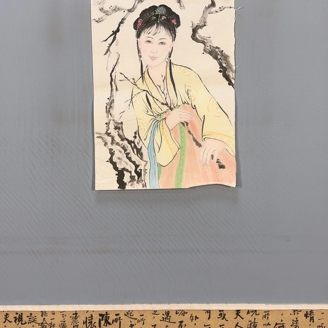 国画278 牡丹仙子