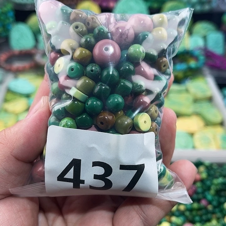 菱锰矿未镶嵌珠宝半成品