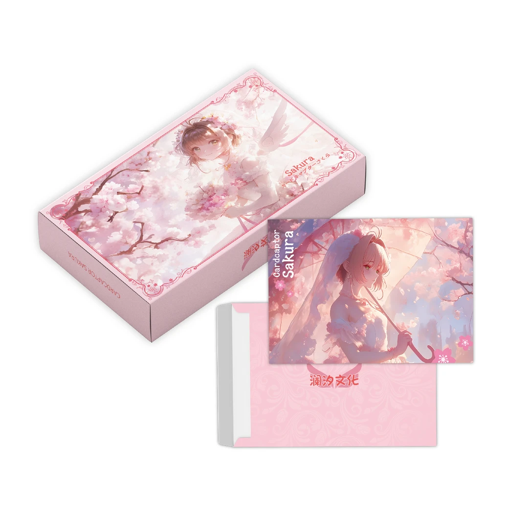 鸟【玩法】澜汐文化魔卡少女樱色纸二弹盲盒（代拆）