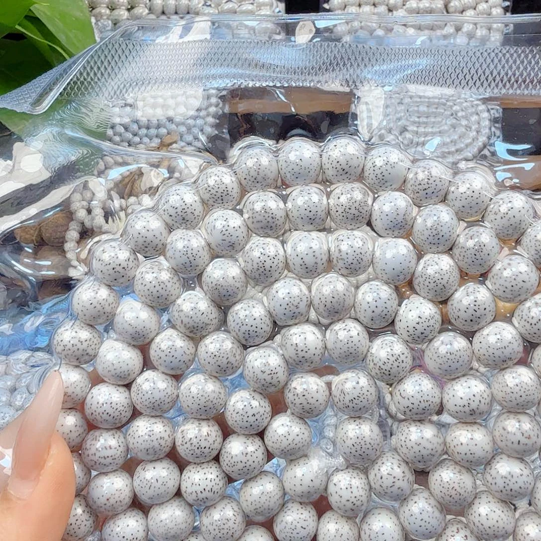 自***蟆吊坠星月菩提开封不退换