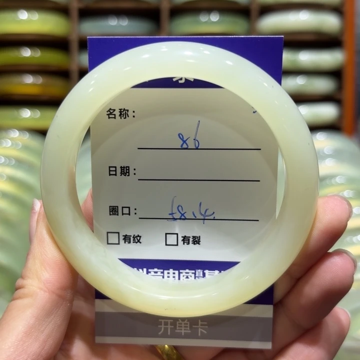 未镶嵌岫玉手镯天然