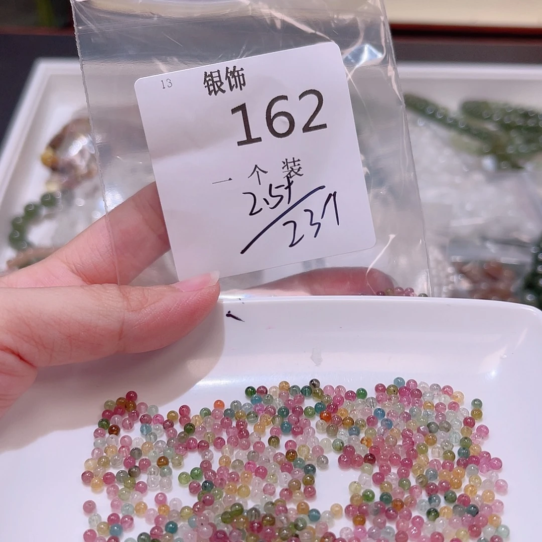 未镶嵌珠宝半成品水晶162 。