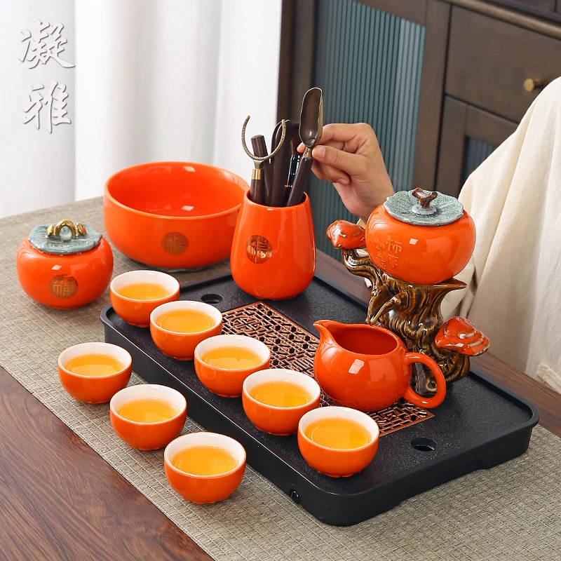 国潮橙色柿柿如意自动茶具套装柿子泡茶壶家用茶盘懒人泡茶器送礼
