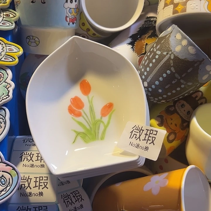 摆件不退不换卡通手绘