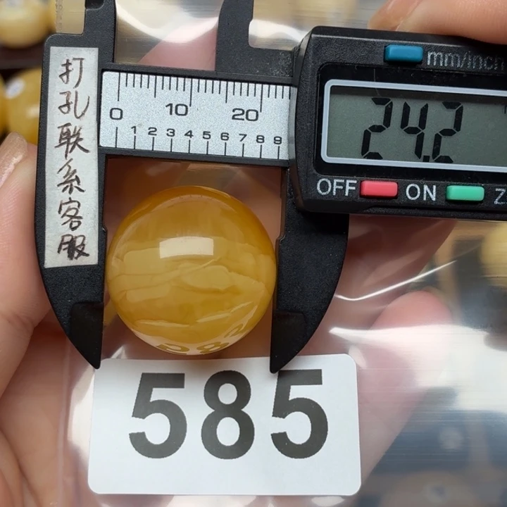裸石蜜蜡未镶嵌蜜蜡