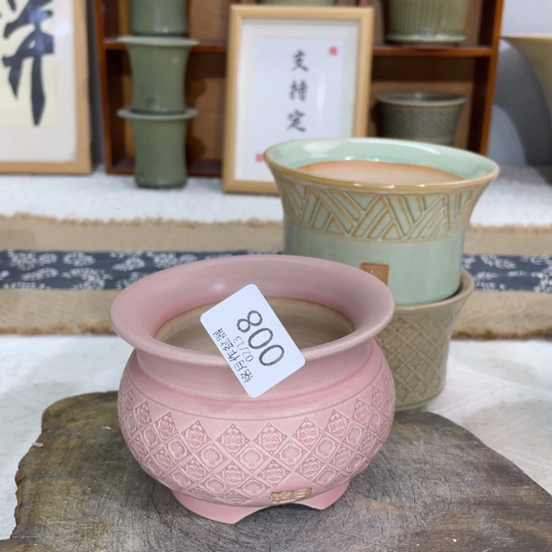 景德镇陶瓷 008 内口8.5 cm