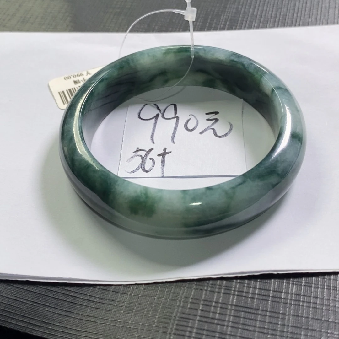 【闪购商品】未镶嵌手镯翡翠