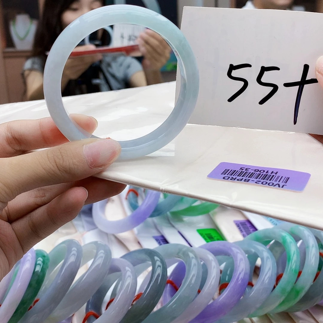 未镶嵌手镯翡翠bbb