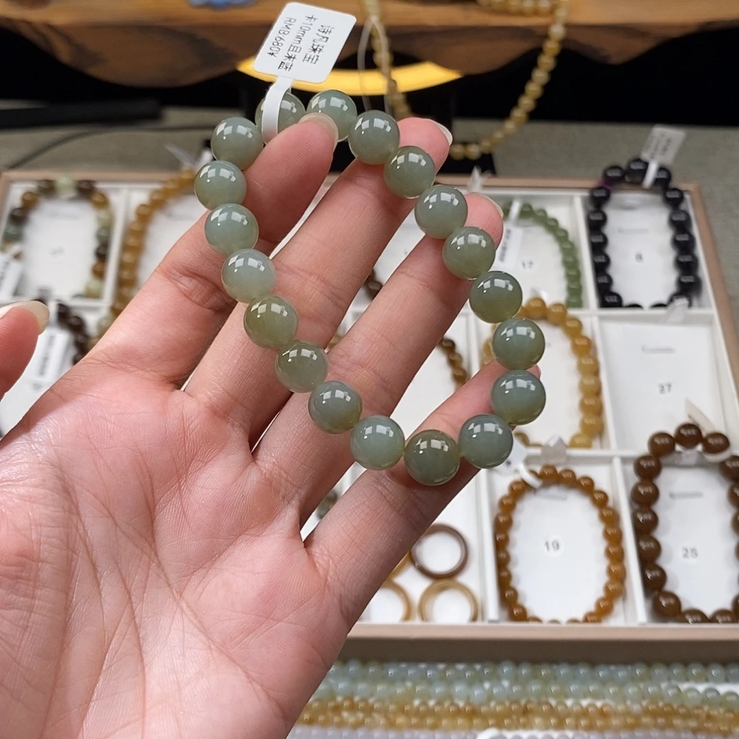 和田玉（糖玉）未镶嵌手链