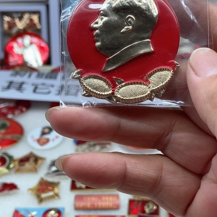 双*红色收藏014。