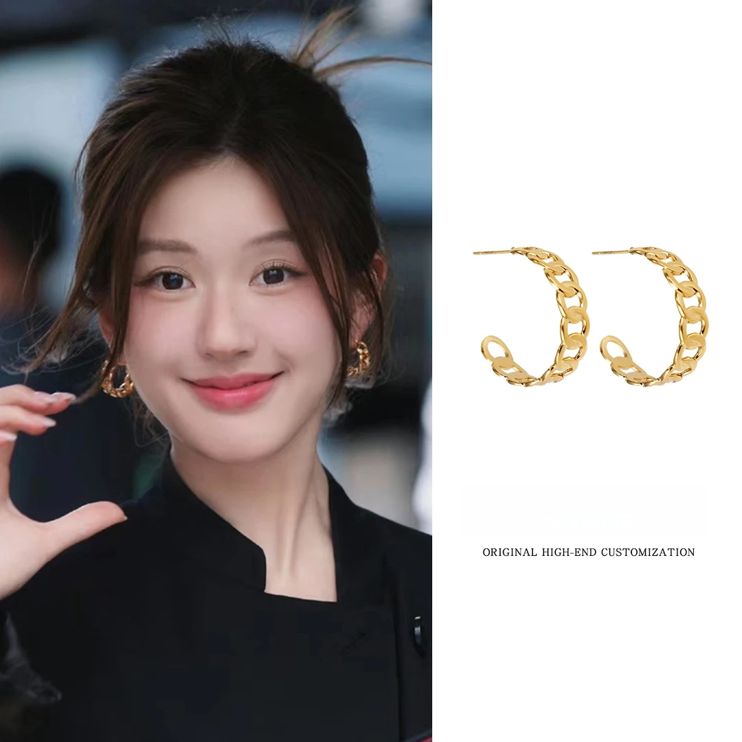 铜合金耳饰 许我耀眼赵露思同款金色链条耳钉小众气质高级感耳饰