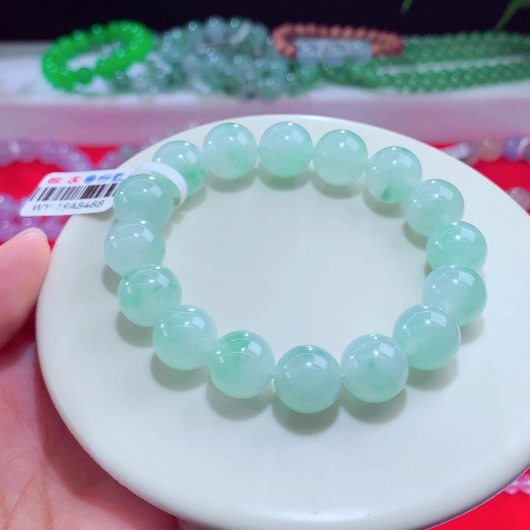 未镶嵌手串翡翠卡12.6