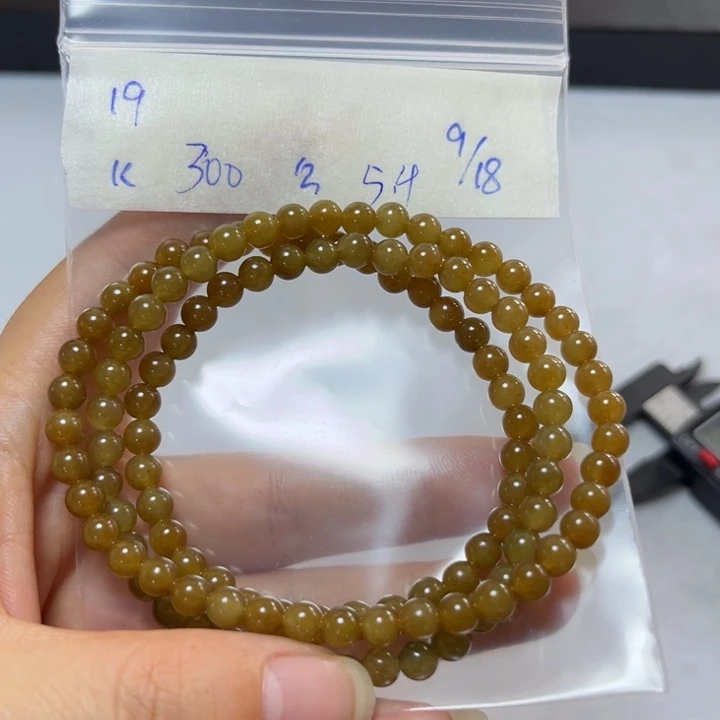 未镶嵌定制翡翠项链
