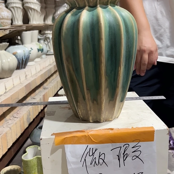 景德镇陶瓷花瓶微瑕介意勿拍