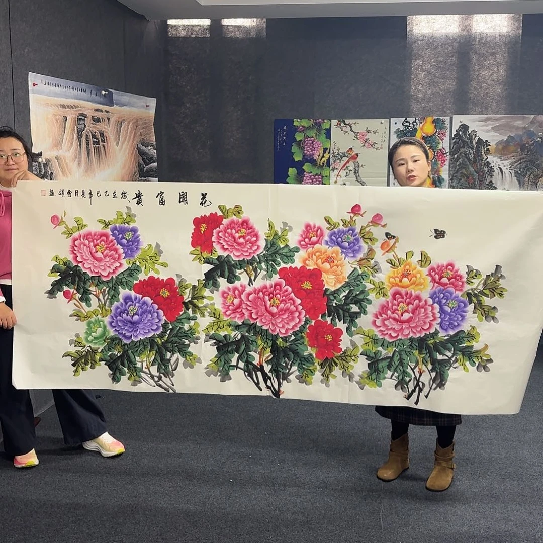 尚古里商贸 画心一张