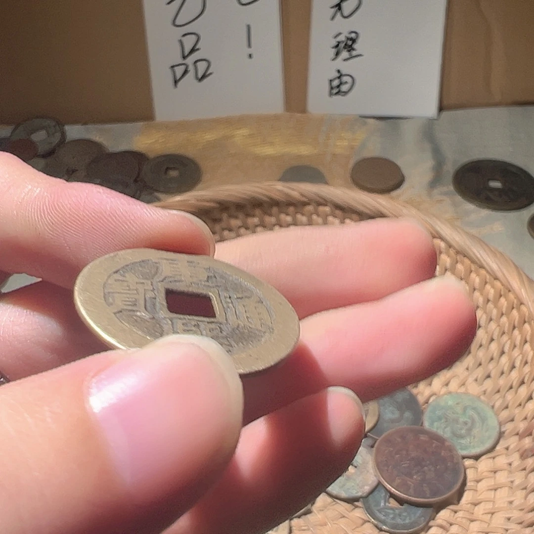 姜***馆铜小任小任工艺品 004