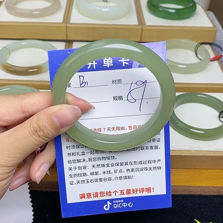 和田玉手镯未镶嵌Bm