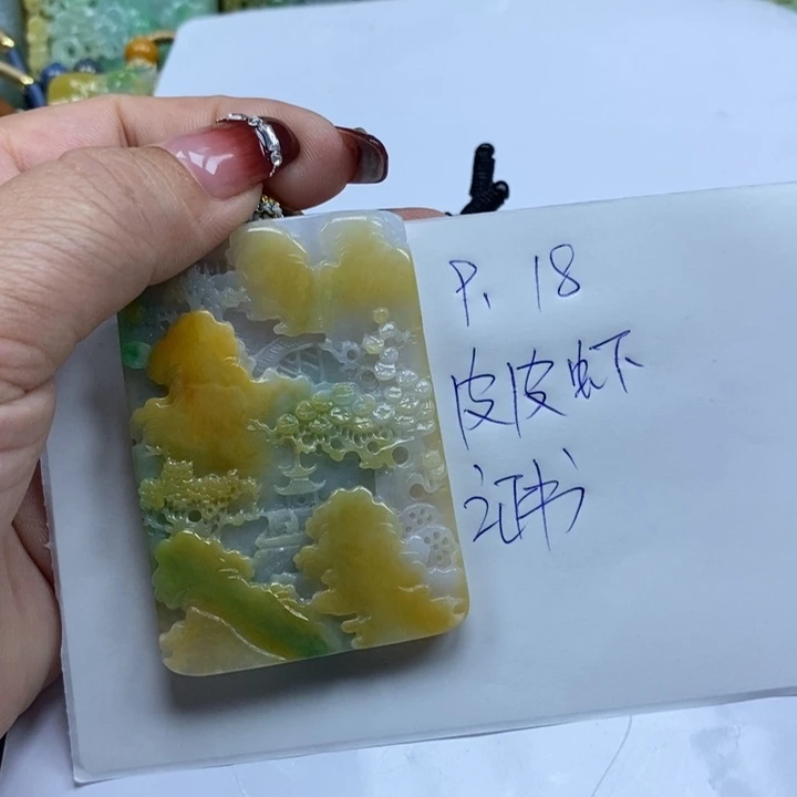 D****颈饰未镶嵌翡翠天然a货翡翠
