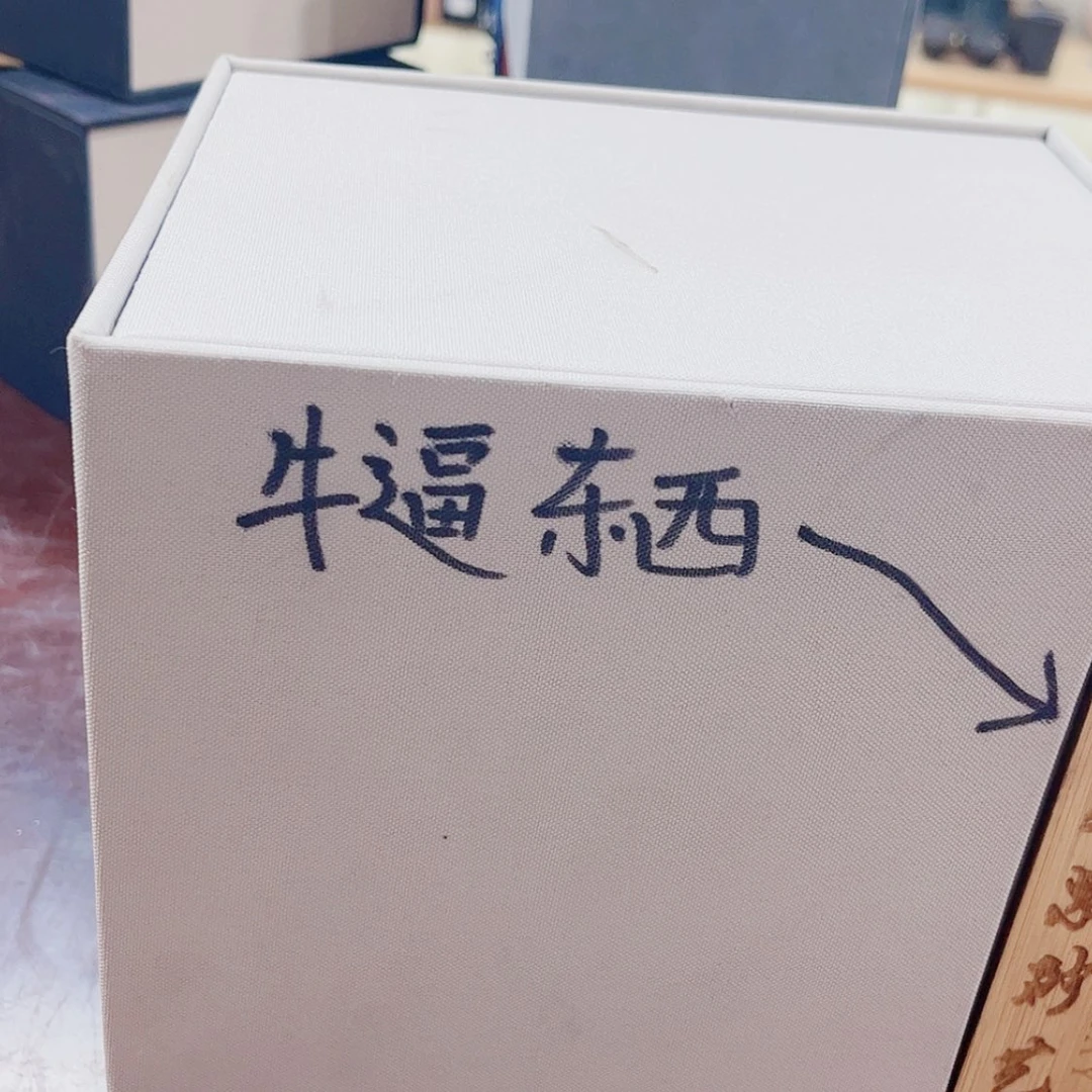 【闪购商品】紫砂茶宠