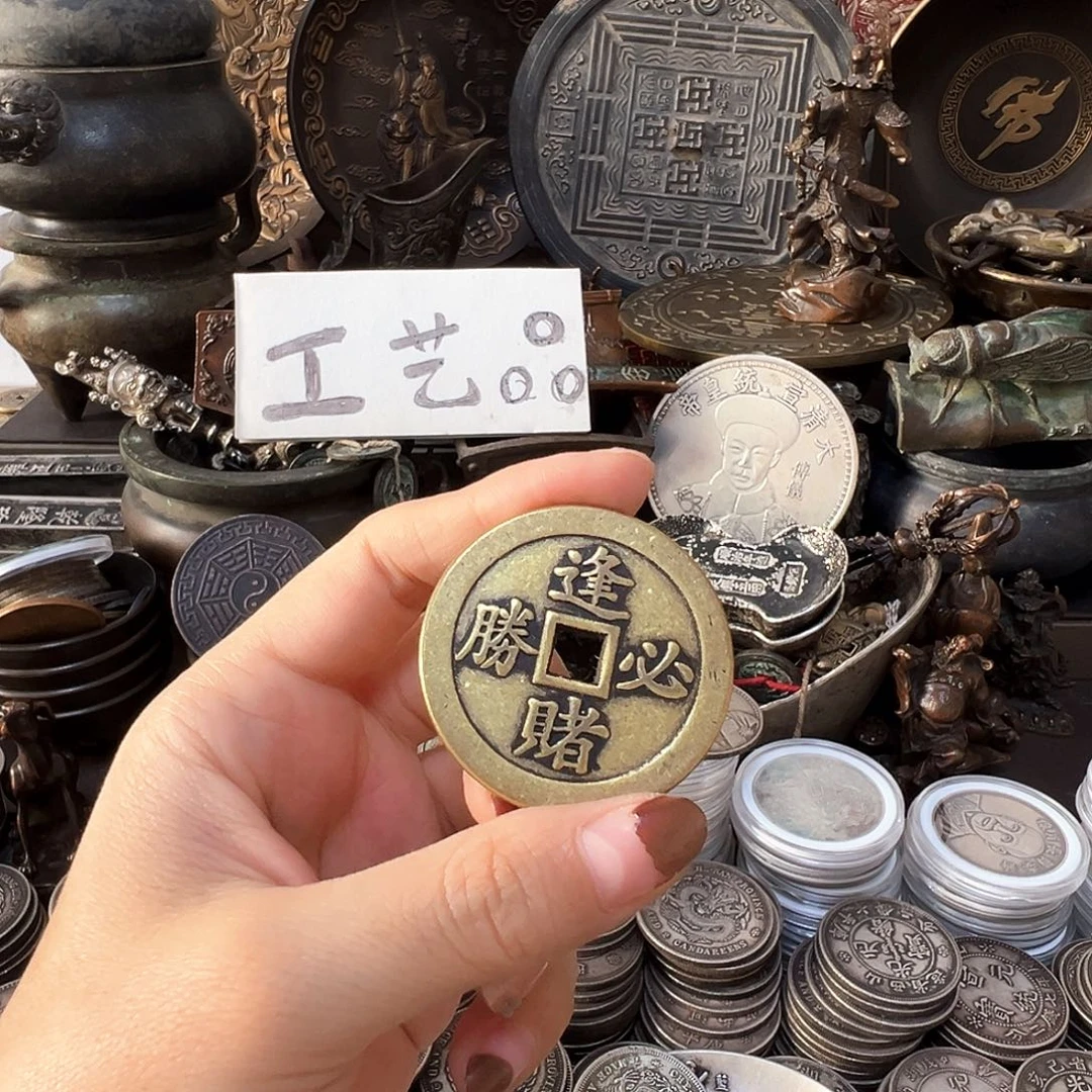 金属复古风格摆件