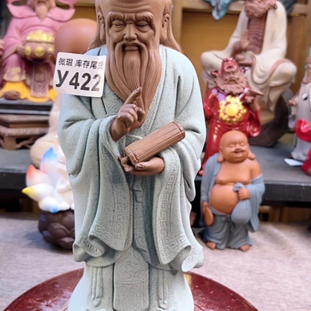 【闪购商品】紫砂茶宠