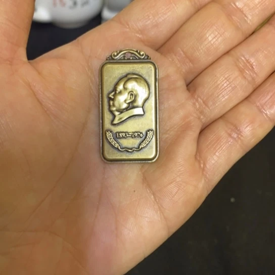 景德镇陶瓷研究所