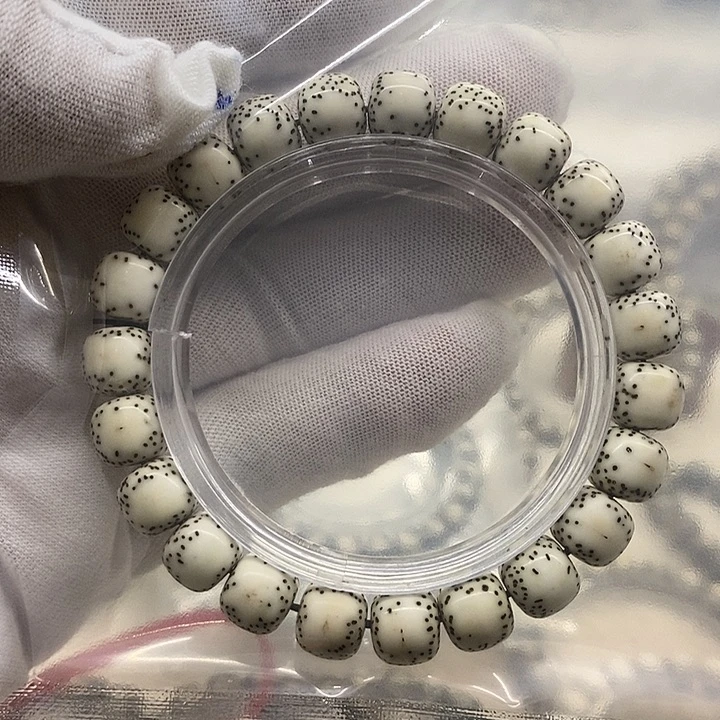 星月菩提吊坠麦*海南原生态