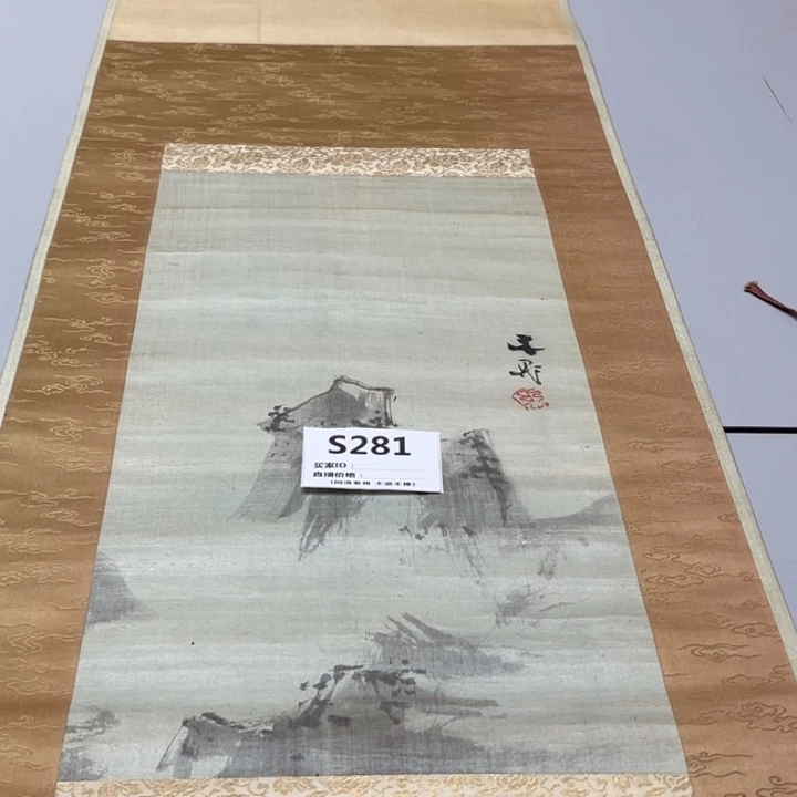 雪***寻书法回流老画不退不换