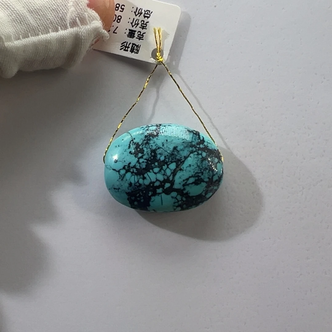 绿松石未镶嵌挂件