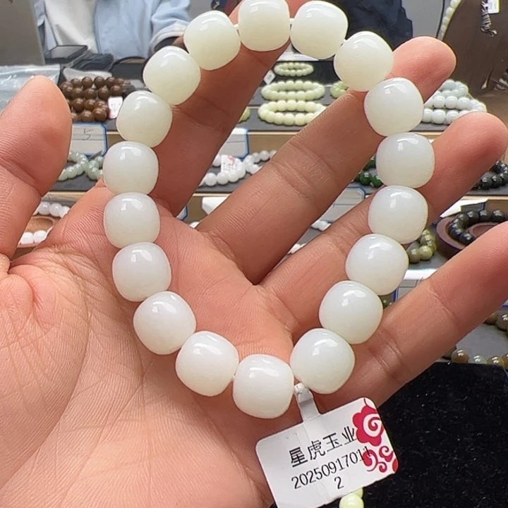 未镶嵌手链和田玉