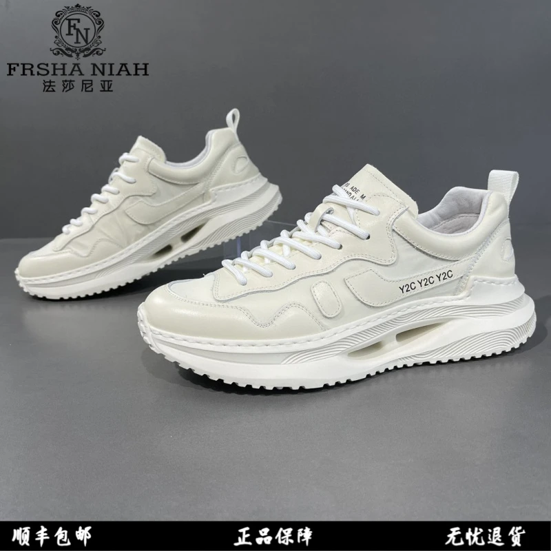 法莎尼亚老爹鞋男款爆款2025春秋新款男士潮流百搭轻便舒适运动鞋