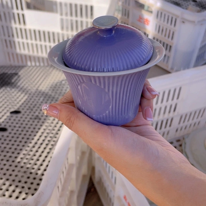 微瑕紫菂色品月盖碗无花