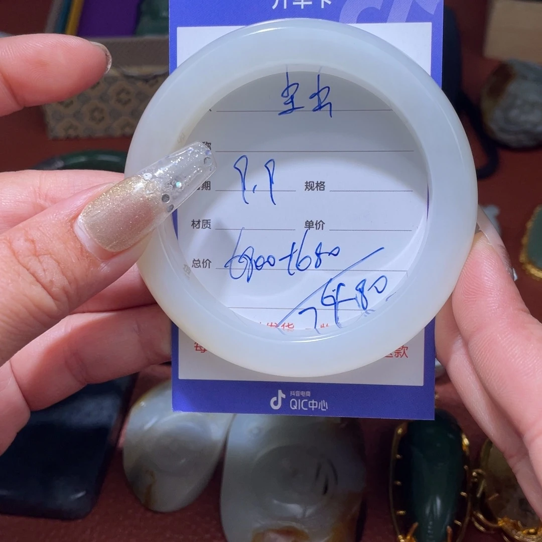 尘***凡颈饰未镶嵌和田玉