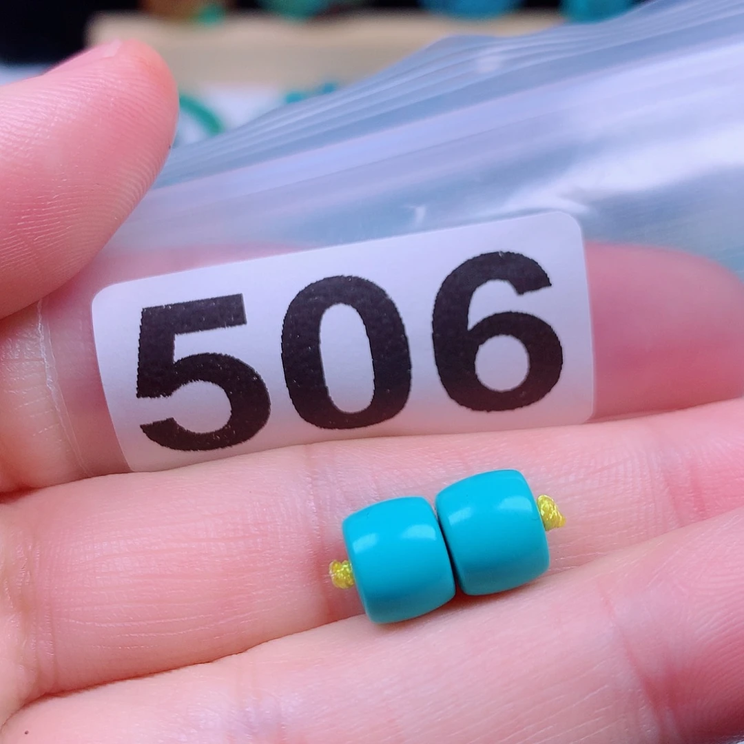 空竹粉丝专享十堰特色手工散珠